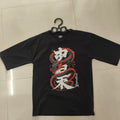 Printed cotton lycra 210gsm OV
